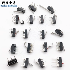 音视频插座;船型开关;按钮开关