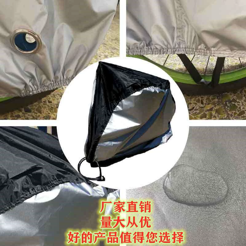 Фабрика прямой 210T210D с серебряным покрытием велосипед крышка непромокаемый пылезащитный чехол может быть напечатан логотип