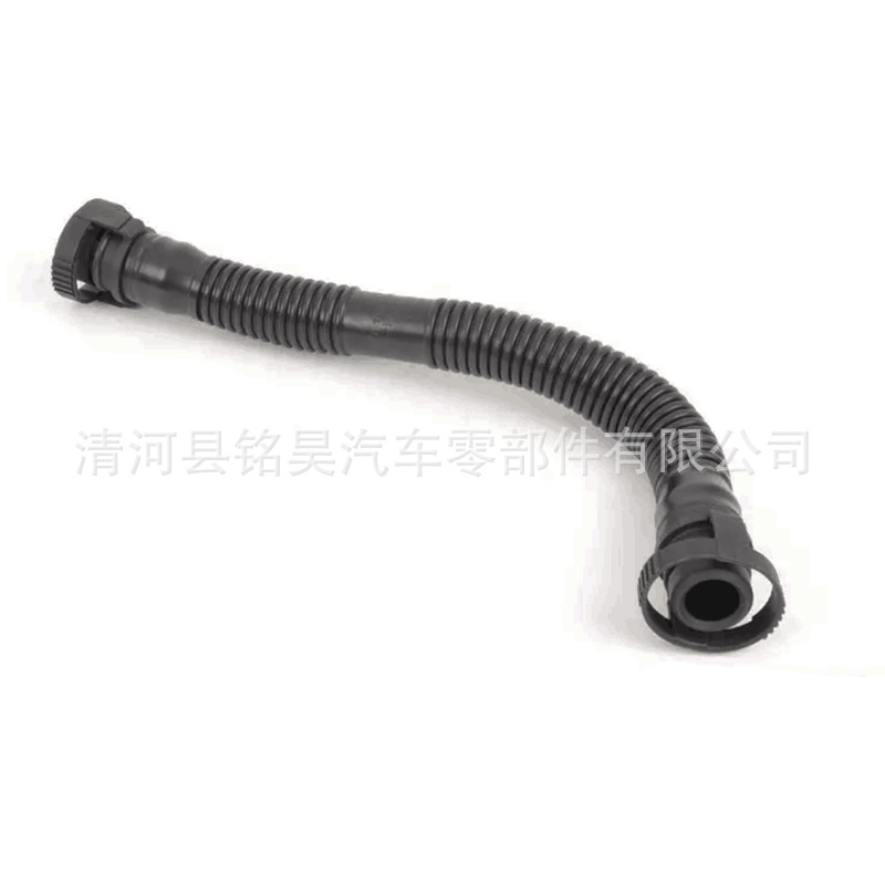 Adecuado para Volkswagen Audi tubo de aire tubo de escape tubo de ventilación 078 103 235K 078103235K