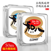 ľ���~���Ͱ�50�������������[�γ���������ĥ���������Ӿ����l