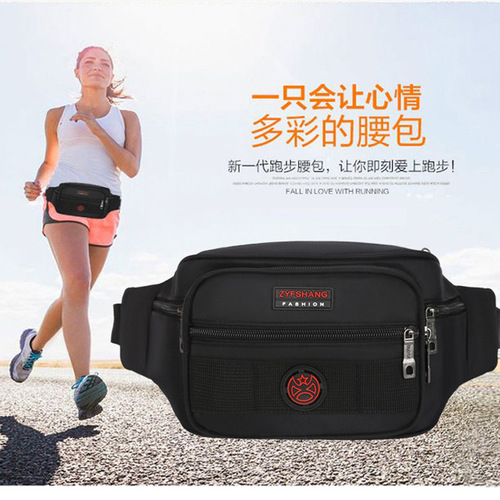 Factory Wholesale New Men's Waterproof Fabric Sports Waist Bag Women's Leisure Fashion Large Capacity Storage Cash Waist Bag