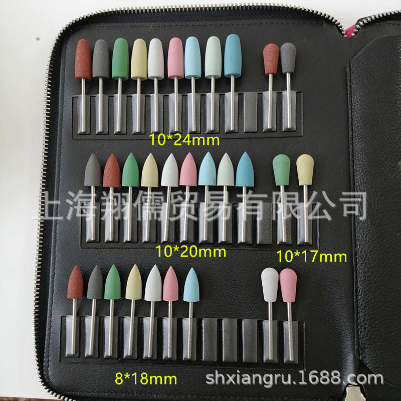 Nail silicone grinding head dental jewelry jade carving polishing polishing dental grinding head grinding machine