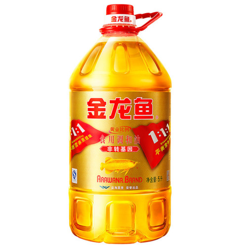Arowana 5L edible oil, sunflower oil, corn oil, soybean oil, blended oil, peanut oil, rice oil, welfare products
