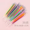 36 цветных стержней (блестящие, флуоресцентные, пастельные)