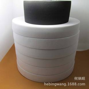 ���l�����к�378�������ɾo�� ��Ҏ2cm-5.5cm��ɫ��ɫ���b�o��