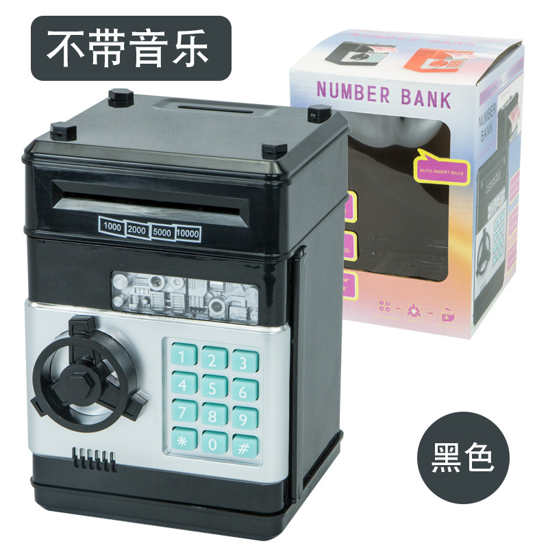 Caja de contraseña de dibujos animados Piggy Bank sólo puede entrar música rollo automático dinero alcancía niños caja juguete máquina de depósito