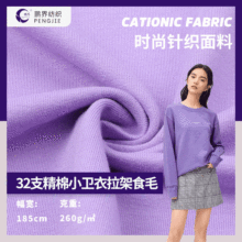 95%��5%���]ëȦ��260��32֧����С�l�� ͯ�b���ˏ����l�����b��