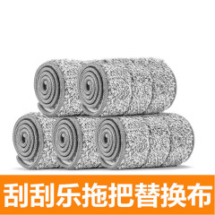 Household mop replacement microfiber flat mop adhesive mop head doormat head 12*33cm universal mop head cloth