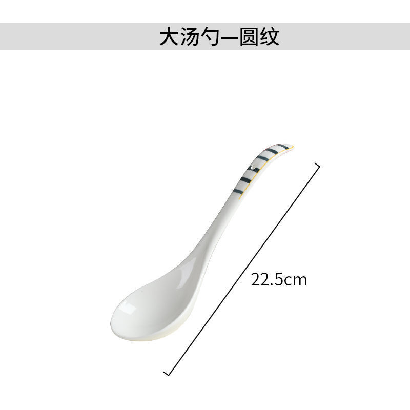 큰 숟가락-둥근 곡물