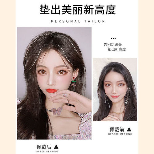 Wig piece for women to re-hair on top of head, increase hair volume, fluffy hair root pad, one-piece seamless invisible artificial hair thickening patch
