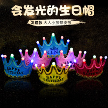 ��ͯ�����Ɍ�ñ �l��ʹ�ñ �����ܚq�b�����Ʒ ��������ñ��