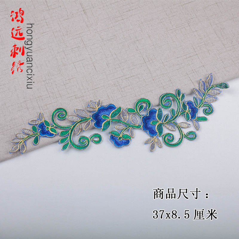 Malla bordado applique vestido de boda bordado applique parche malla parche bordado flor caliente