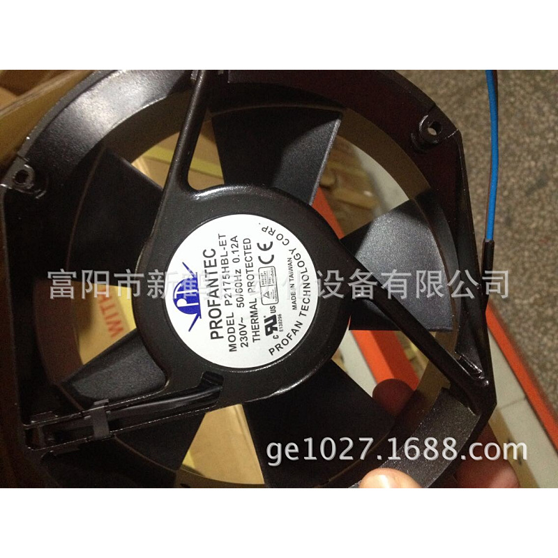 厂家供应为弘品牌 P2175HBL-ET 全新原装台湾散热风扇现货直销