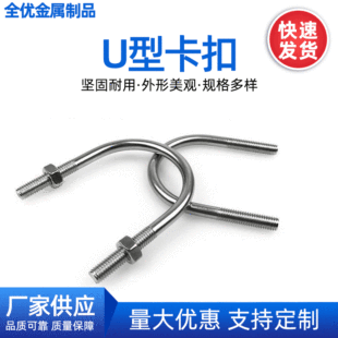 �����P���˨�����P䓷ǘ��pU��˨U�ͱ���U���ݽzU�Ϳ���u�͹܊A