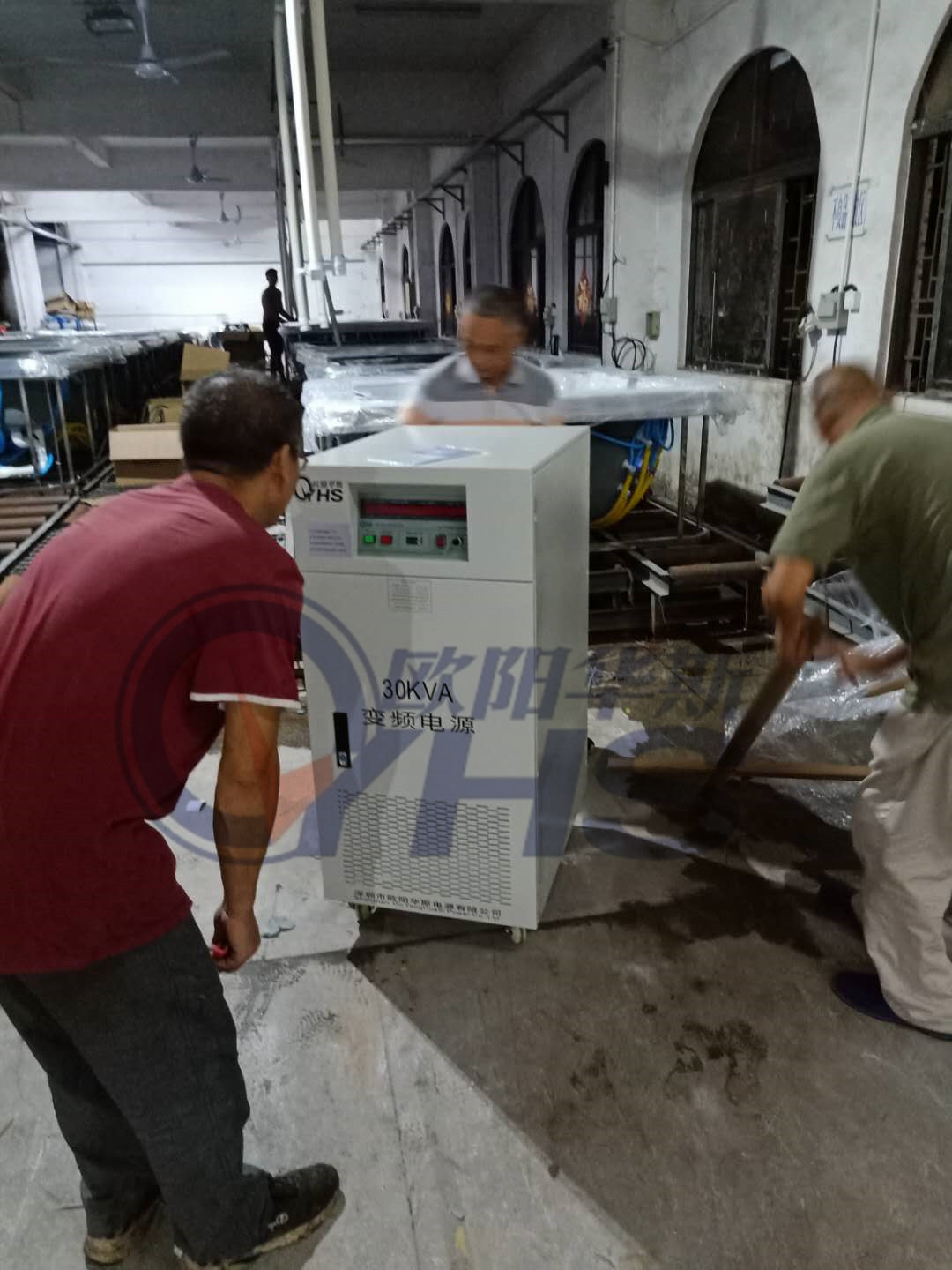 30KVA��Ƶ��Դ���Գ���������ԡ��Ʒ�����110V 60HZ