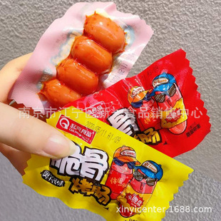���� ��ǿ��c С�◗ 4���b һ��5��