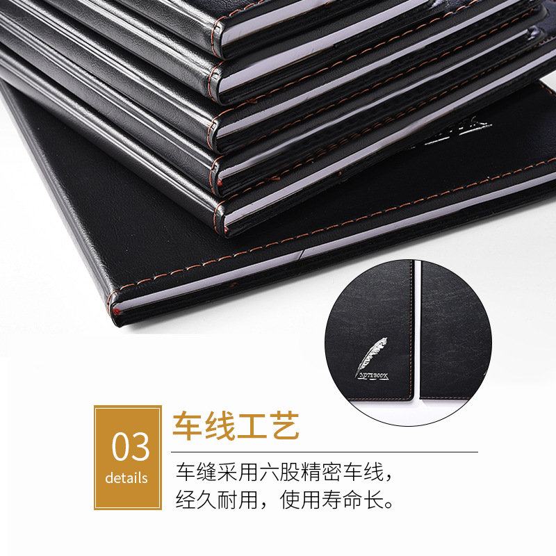 A5 cuaderno de cuero negro cuaderno de trabajo de oficina de negocios B5 cuaderno de diario de gran tamaño cuaderno de reuniones