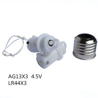 bulb Battery Box 3 AG13 Battery Box E27 Line Light Battery Box switch Battery Box