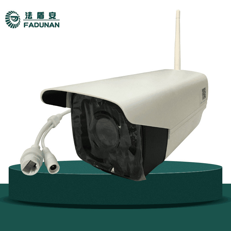 ipc Camera 5 million monitor card network remote Night Vision wireless wifi Camera Camera