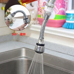 Water faucet filter nozzle splash-proof shower head, rotatable self-water filter water-saving device, two water outlet modes