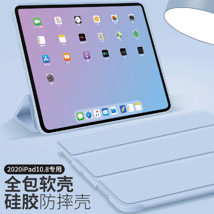 Protective Case for iPad air4 pro 11-inch All-inclusive Silicone Soft Case mini6 Protective Case Anti-drop Leather Case