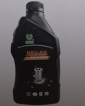 原装正品 惠丰扩散泵油HFV-KS 275（1L)