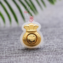 金镶玉时来运转福袋吊坠男女款挂坠保险会销随手礼直播批发