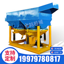 xV̭C aVX̭CJT5-2 ߻̭C