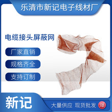 �S�ҹ�����|���^��a�~���ξW 늴Ÿɔ_��������a�~���پW��