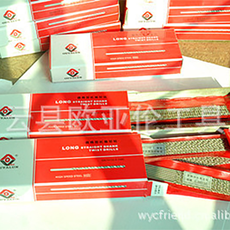 欧亚伦现货供应高耐磨加长钻头  0.8￠2.5 1.8x150高耐热长款钻头