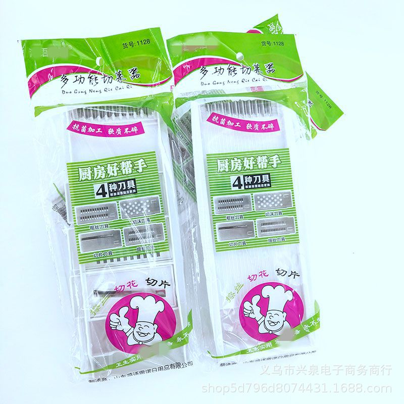 2 Yuan Store Multifunctional Vegetable Cutter Grater Kitchen Artifact Potato Shred Vegetable Shredder Grating Cutting Board