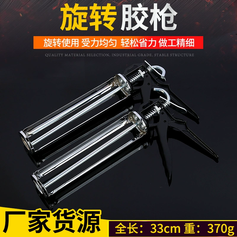 Клеевой пистолет жесткая упаковка стекло клеевой пистолет красота шов инструмент универсальный бустер клеевой пистолет оптом аппаратные инструменты клеевой пистолет
