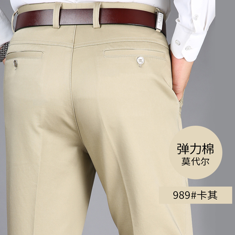 A989-32 카키