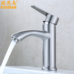 Factory direct sales Heightened glass basin single hole bathroom counter basin 304 stainless steel basin hot and cold faucet