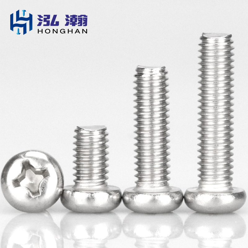 【M2 M2.5 M3 M3.5】316不锈钢圆头十字机丝螺栓 盘头机丝螺丝