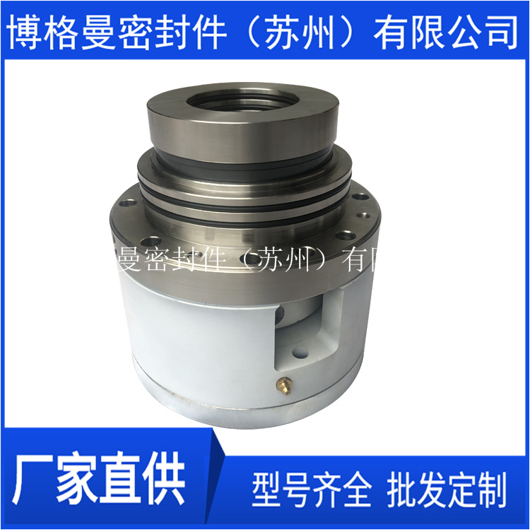 德国EKATO搅拌器机械密封ESD型机械密封侧卧式搅拌器机械密封价优