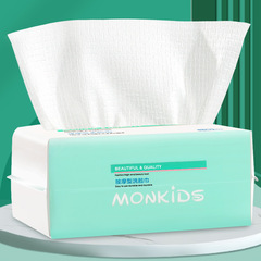 萌唄比 純棉一次性洗臉巾100片F紋潔面巾美容院洗臉抽巾洗面巾