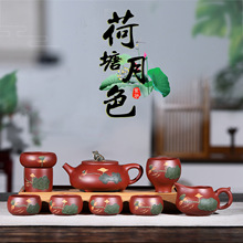 宜兴纯手工紫砂壶批发原矿大红袍荷塘月色石瓢套装套壶泡茶壶茶具