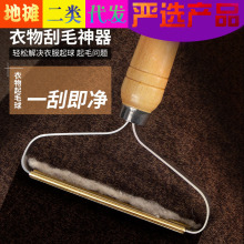 �քӹ�ë���·���q����ȥë�������p���ë���������ϴ����ë��