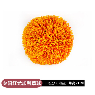 Planta verde artificial Milán eucalipto hierba falsa bola de plástico bola colorida centro comercial jardín de infantes techo decoración de la ventana