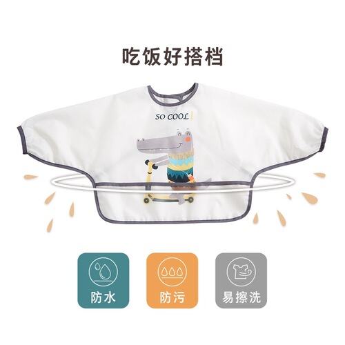 Full body waterproof smock for babies, reverse dressing smock, children's reverse dressing smock, infant and toddler eating clothes, painting smock
