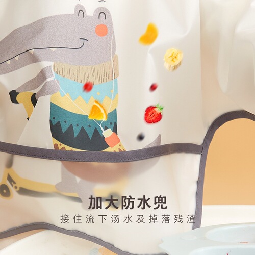 Full body waterproof smock for babies, reverse dressing smock, children's reverse dressing smock, infant and toddler eating clothes, painting smock