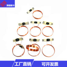 ֱ��10mm늸о�ȦNFC������ճ��Ȧ�{�����C��ȦRFID���l��Ȧ