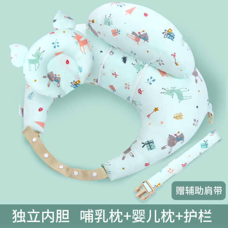 Breast-feeding Pillow Breast-feeding Artifact Pregnant Women's Waist-protecting Chair Newborn Baby Sleeping Pillow Side-lying Cushion Pillow Confinement Pillow