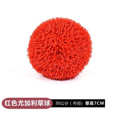 Planta verde artificial Milán eucalipto hierba falsa bola de plástico bola colorida centro comercial jardín de infantes techo decoración de la ventana