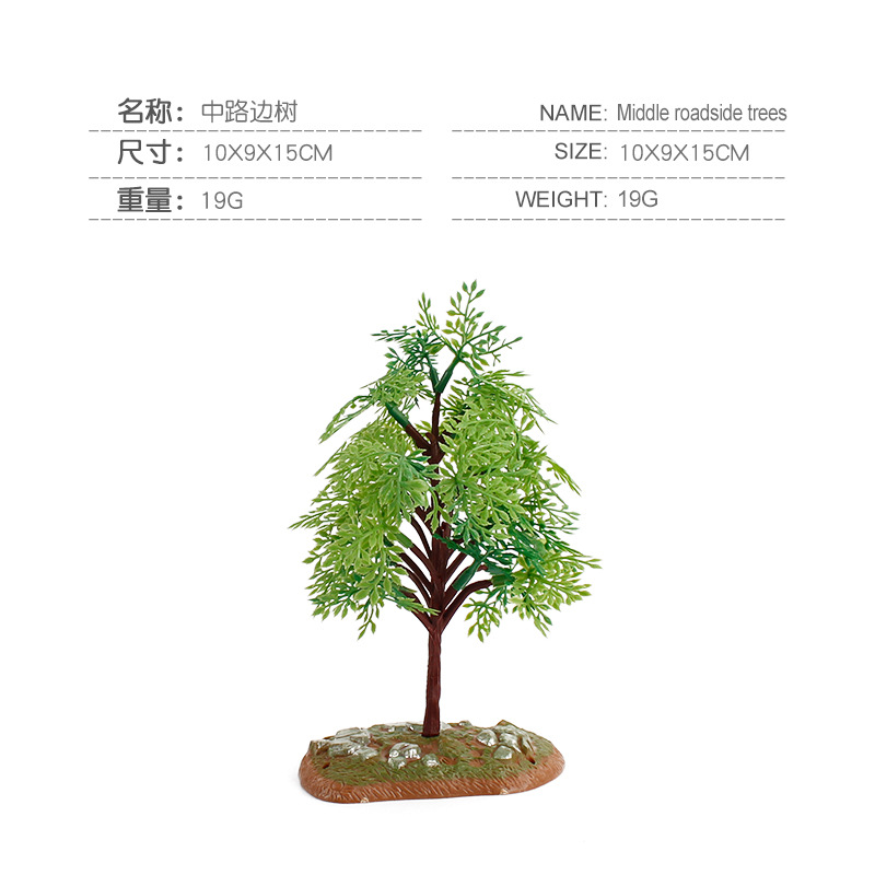 Exportación transfronteriza nuevos niños simulación micro granja escena casa árbol frutal agua planta valla arena bandeja decoración juguete
