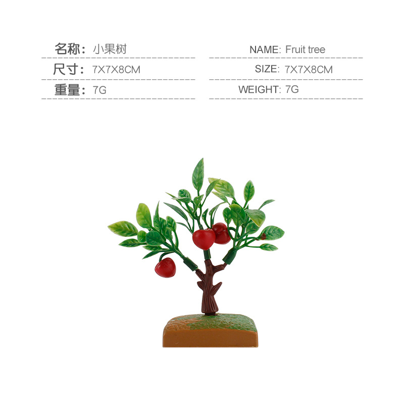 Exportación transfronteriza nuevos niños simulación micro granja escena casa árbol frutal agua planta valla arena bandeja decoración juguete