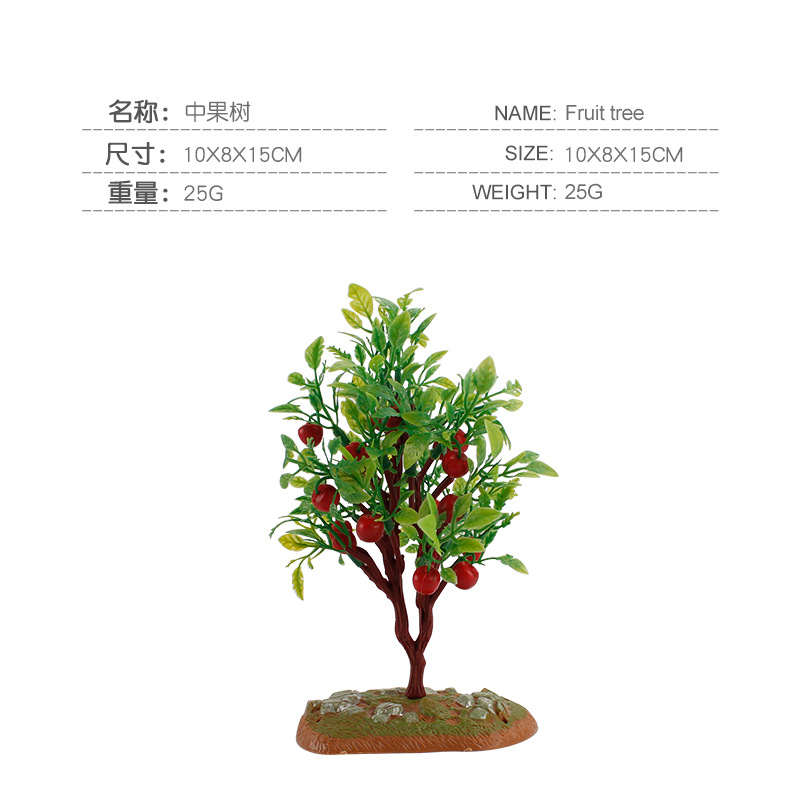 Exportación transfronteriza nuevos niños simulación micro granja escena casa árbol frutal agua planta valla arena bandeja decoración juguete
