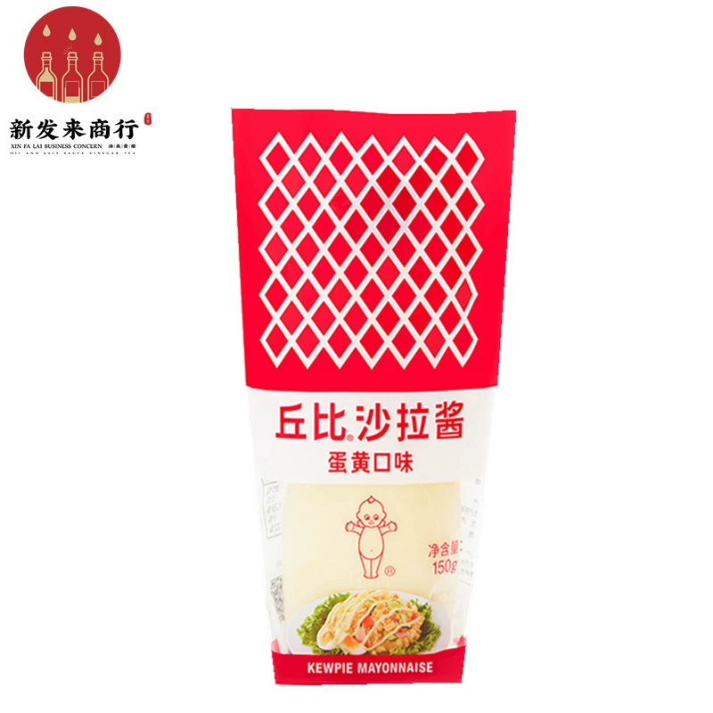 [150 г * 24 бутылки] Кувлаская заправка для салата со вкусом яичного желтка