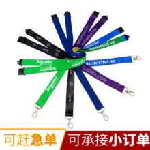 �������K�����У�@���ג첱���Dӡlogo�֙C������ˮ�����K����